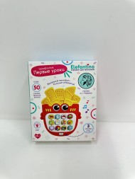 Телефончик "Первые уроки" Elefantino, световые эффекты, более 50 песенок, звуков, сказок (в том числ Телефончик "Первые уроки" Elefantino, световые эффекты, более 50 песенок, звуков, сказок (в том числ