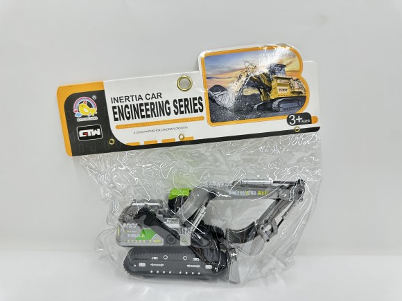 Экскаватор гусеничный