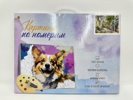 Холст с красками 30х40 см по номерам,(30цв) Уютная красочная улица в Париже (Арт. ХК-4798) Холст с красками 30х40 см по номерам,(30цв) Уютная красочная улица в Париже (Арт. ХК-4798)