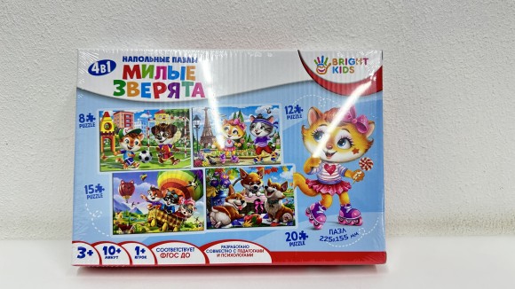 Bright Kids ПАЗЛ НАПОЛЬНЫЙ 4в1. Милые зверята (Арт. П-0493)