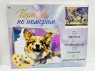 Холсты с красками 40х50 см по номерам (в коробке) (24 цв.) БУКЕТ СИРЕНИ (Арт. ХК-6885) Холсты с красками 40х50 см по номерам (в коробке) (24 цв.) БУКЕТ СИРЕНИ (Арт. ХК-6885)