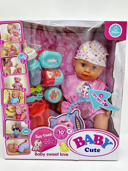 Пупс 38 см, со звуком, с аксессуарами, пьёт, писает, в/п 32,5*29*16 см