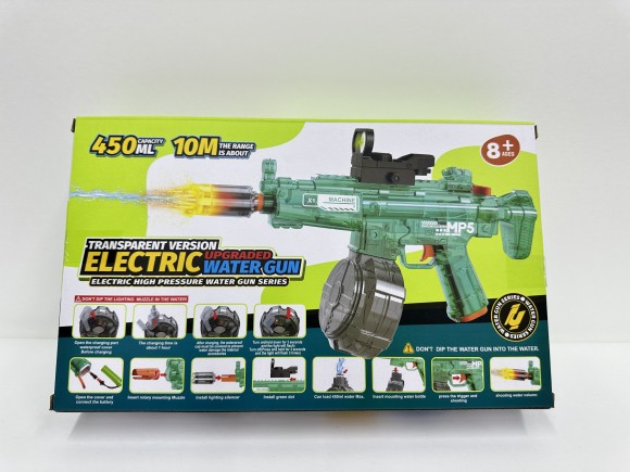 Автомат аккумулятор, вода, свет (40)